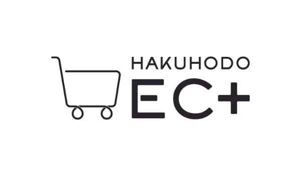 健康食品・飲料の約7割、化粧品の約4割以上でECシフトが進む、性年代別の違いも浮き彫りに【博報堂調査】