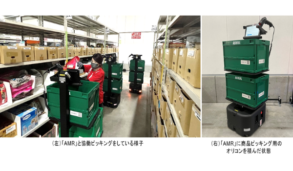 アスクル、物流センターへのAMR（自律走行搬送ロボット）導入でピッキングの生産性1.8倍を達成