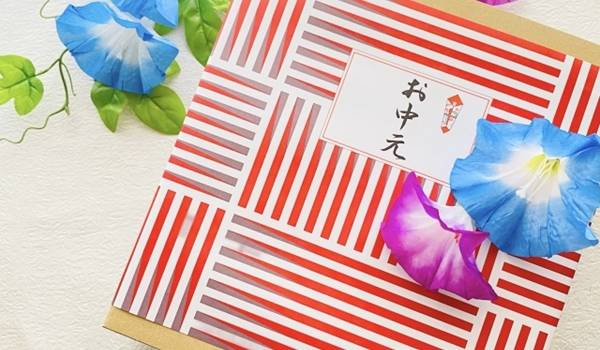 もらって嬉しかったお中元1位は「洋菓子」、困ってしまったお中元1位は？【調査結果】