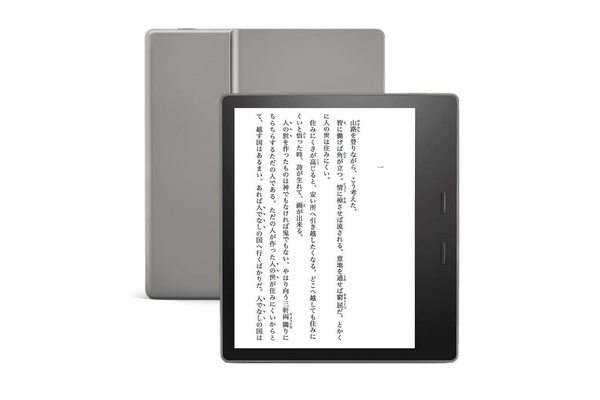 アウトドア・ベランピングで活躍する贅沢グッズ