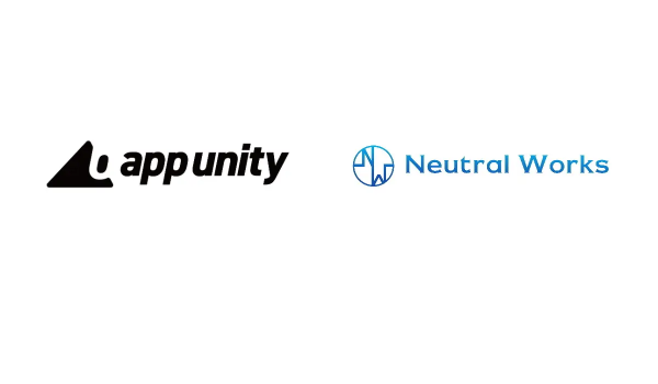 ニュートラルワークスがShopifyアプリアライアンス【App Unity】に参画　国内EC商環境に適合したアプリ提供へ