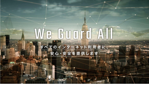 メールカスタマーサポートツール【hinagata】正式版リリース
