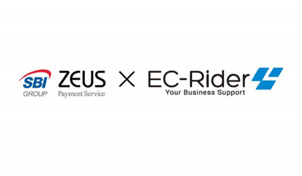 ゼウスのカード決済サービスとEC-Rider B2Bが連携