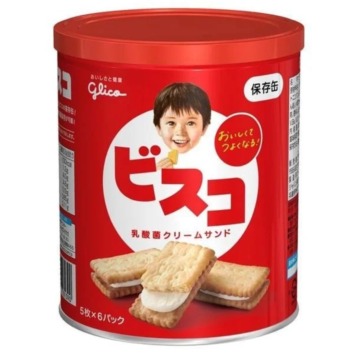 防災食ランキング