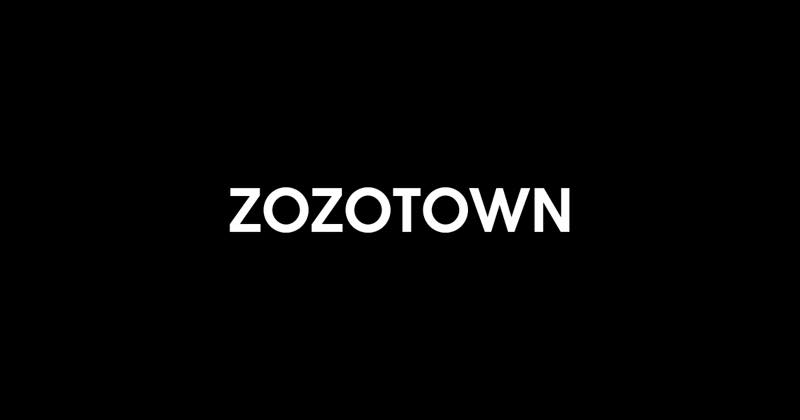 ZOZOTOWN（ゾゾタウン）に出店するには？費用や手順を解説｜ECのミカタ