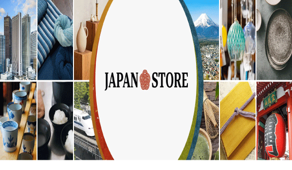 AmazonがJAPAN STORE を英国とオーストラリアに拡大 日本事業者の海外販売支援を強化