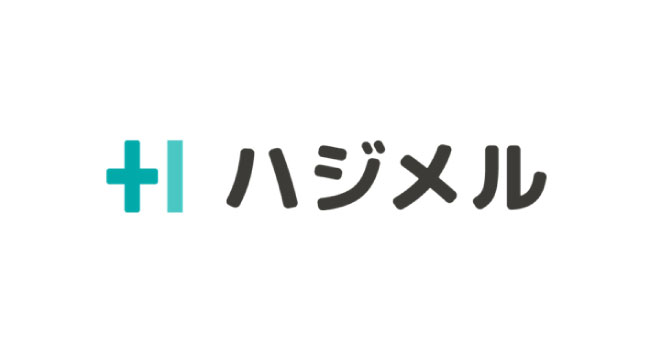 株式会社アイトリー、D2C型ネットショップの開設・運用の更なる簡易化を追求した出店支援サービス「ハジメル」をリリース。当サービスを導入した離島特化の産直通販サイト「島国アンテナ」を開設