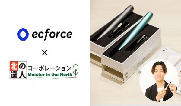 電子タバコブランド「SPADE」でECプラットフォーム「ecforce」を導入