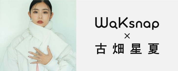 ユーザーとセレクターがコミュニケーションを図る
