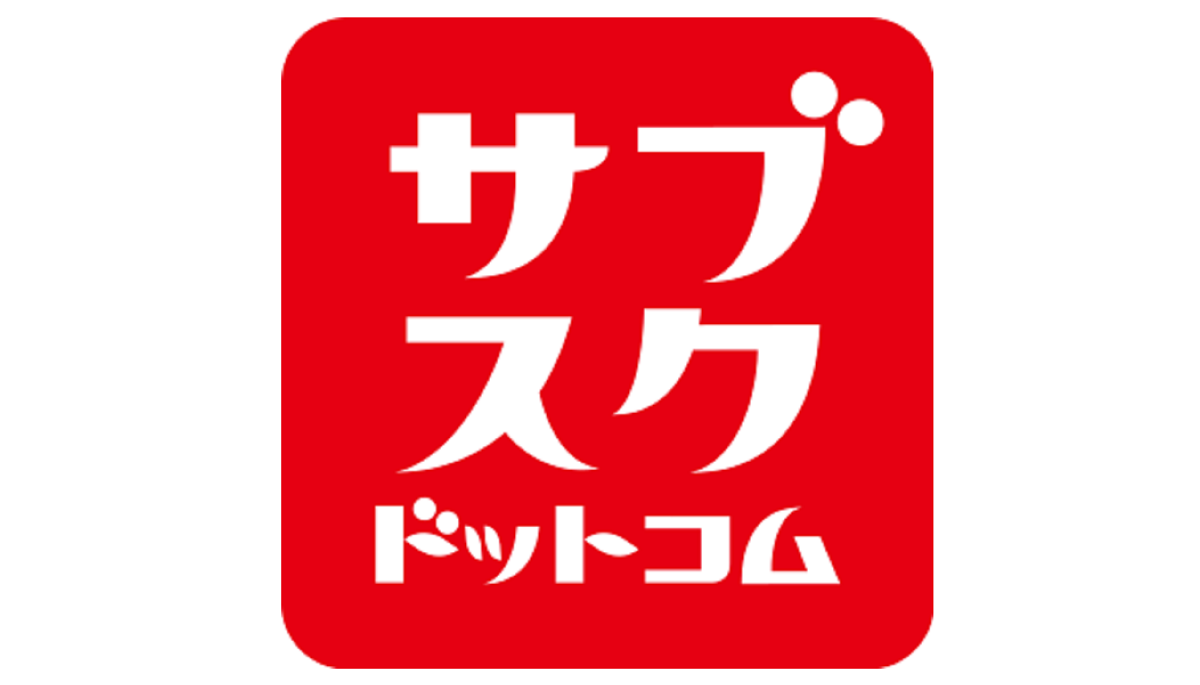 利用の流れ