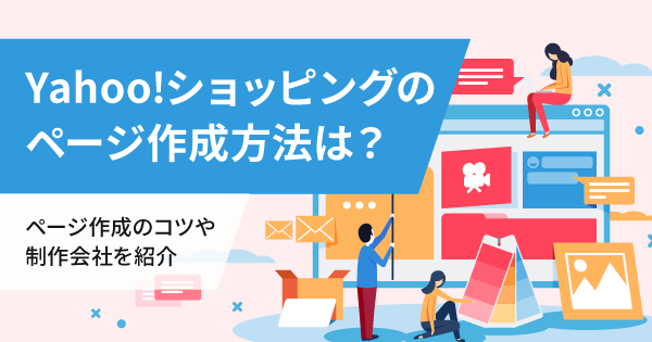 Wショップ@各種割引あります✨ ページ 非公開で値引きできる「価格を提案」機能｜Etsyショップ運営