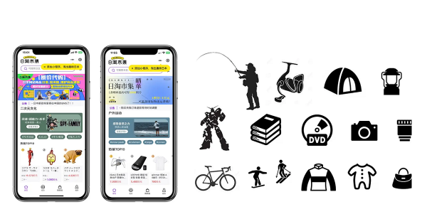 専用 日淘市集公式アカウント08 37046_top_facebook_image.png