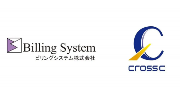 ビリングシステムとクロスシーが提携、“攻めの越境EC”を提案