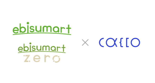 「O-MOTION」がクラウドコマースプラットフォーム「ebisumart」および「ebisumart zero」の提携サービスに