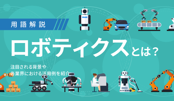 Engineer Academy Robotics ロボティクス 洋書 キット | Robotics英語