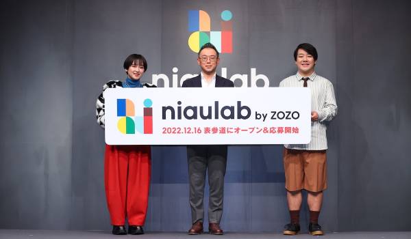 ZOZOが初の実店舗開店へ　体験型のパーソナルスタイリングを提供