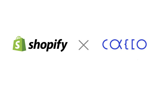 不正注文検知サービス「O-PLUX」がマルチチャネルコマースプラットフォーム「Shopify」と連携スタート