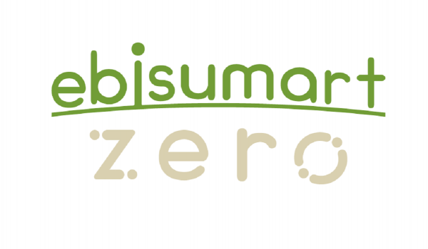 EC構築ツール【ebisumart zero】新料金プランを策定