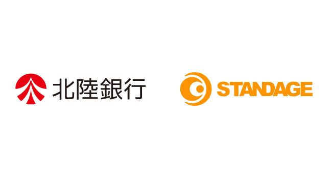 スタンデージと北陸銀行が提携　地域特産物の輸出に特化したパッケージプランを提案