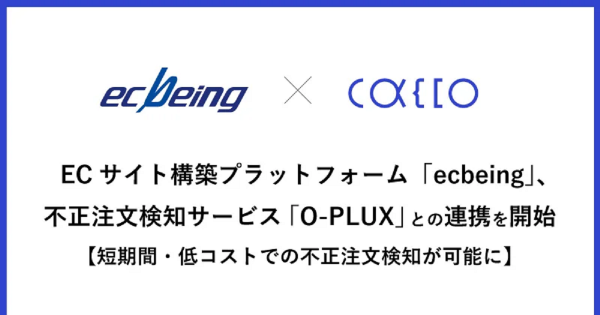 【11月ご依頼分⑤】ティンク様 11月ご依頼分⑤】ティンク様