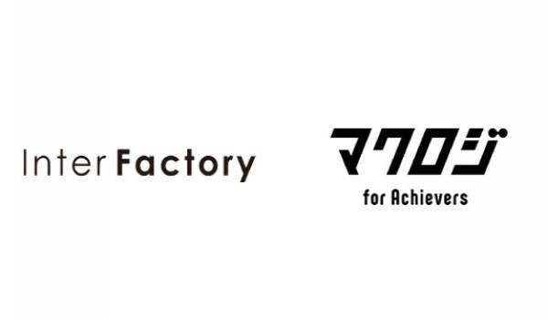 インターファクトリー、ECコンサルティング事業を行う「マクロジ」との業務提携契約を締結