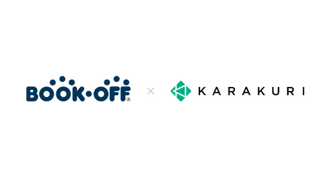 ブックオフが、デジタル顧客接点の強化に「KARAKURI chatbot」を採用