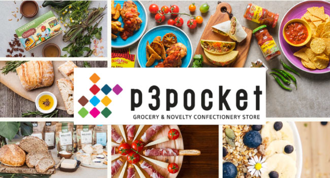 世界各国から選りすぐりの人気ブランドを集めた輸入食品オンラインショップ「p3pocket （ピースリーポケット）」がグランドオープン