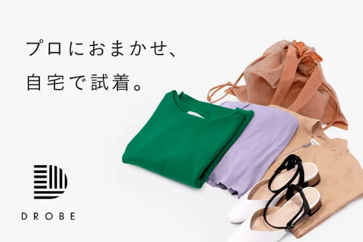 「おすすめ」精度をさらに向上させる