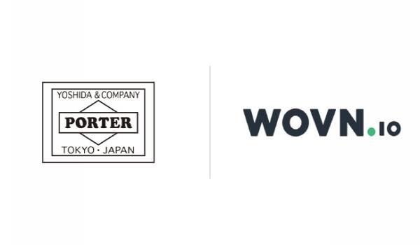 吉田カバンECサイトに「WOVN.io」導入 英語と繁体字表記が可能に