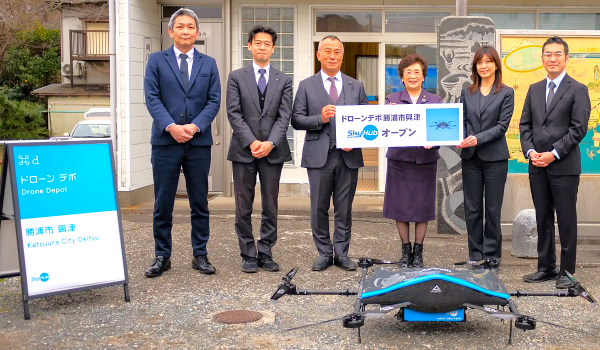千葉の勝浦でドローン活用のスマート物流【SkyHub®】がスタート