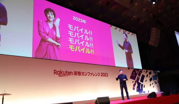 楽天市場の成長のカギ握る楽天モバイル　新春CFで三木谷氏