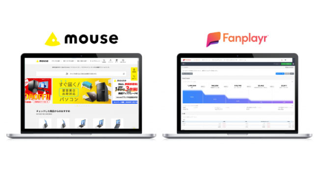 マウスコンピューターの公式ECサイトにコンバージョン最適化プラットフォーム「Fanplayr」を導入