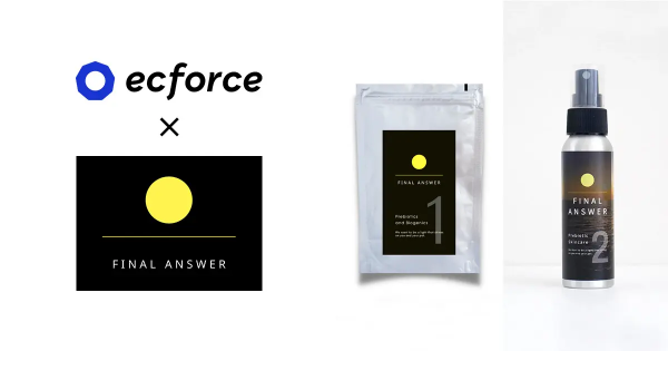 ペット用商品の「FINAL ANSWER」ECサイトが「ecforce」を採用