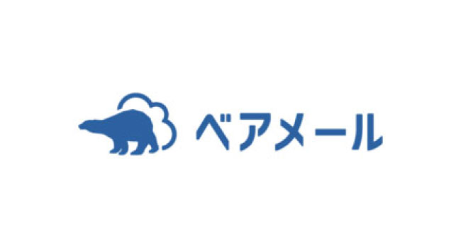 メールの健全性モニタリングサービス「迷惑メールスコアリング」が診断結果やレポートを取得できるAPI連携機能の提供を開始