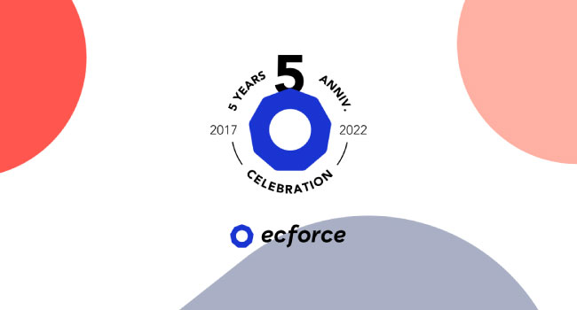 SaaS型EC基幹システム「ecforce」が5周年を迎え、「次世代EC構想」の全貌を明らかにする特設サイト公開