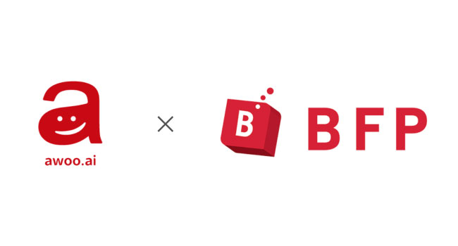 awoo Japan提供の「awoo AI」、メタップスワン提供のデータフィードサービス「BFP」とシステム連携を開始