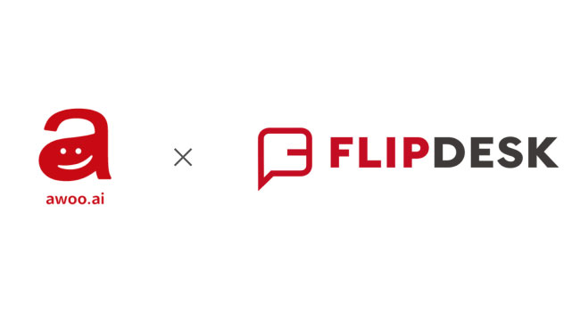 awoo Japan提供の「awoo AI」、WEB接客ツール「Flipdesk」とシステム連携を開始