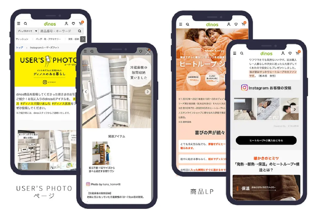 さらなるコンテンツの充実へ