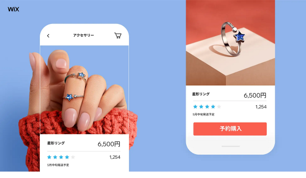 Wixが楽天ペイ＆ペイディに対応、予約購入機能などEC機能を強化