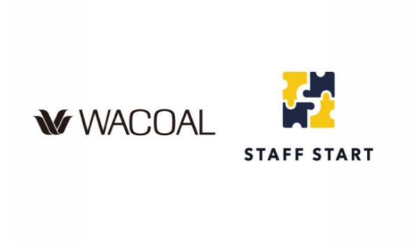 バニッシュ・スタンダード、ワコールにSTAFF STARTを提供開始