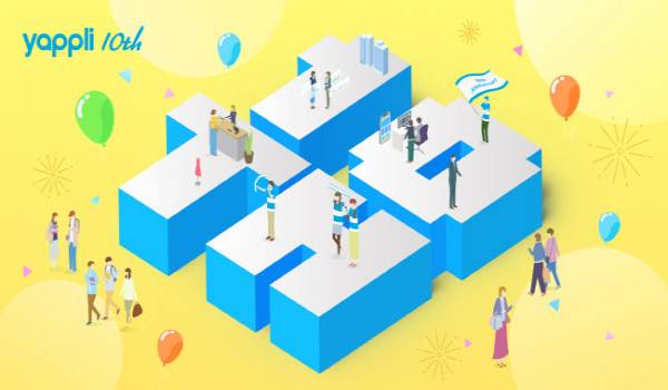 「Yappli」が10周年　開発アプリの累計DL数が1億5000万回に