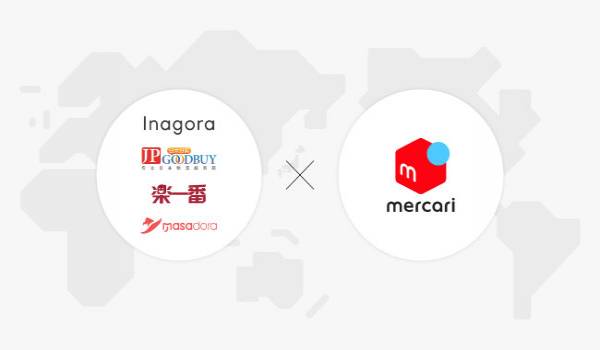 メルカリ、中国市場の拡大に向け越境EC事業者4社と連携　ECサイト経由でメルカリ上の商品が購入可能