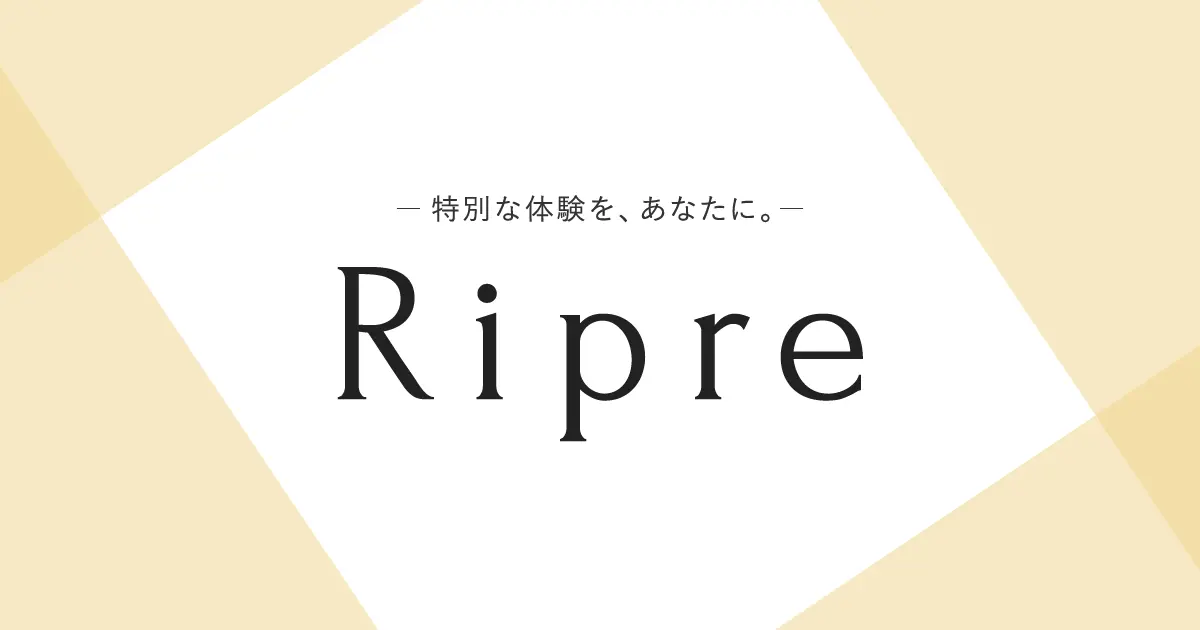 「AIによる薬機法チェック」試験導入の概要
