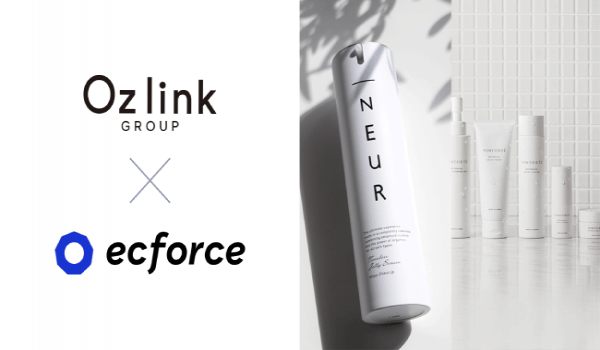 コスメブランドOz linkグループが「ecforce」を導入　CVRが150%以上改善