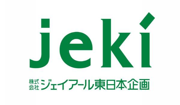 ECサイト等での販売を通じて、被災地の水産加工業者の早期販路回復促進を支援