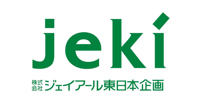 ECサイト等での販売を通じて、被災地の水産加工業者の早期販路回復促進を支援