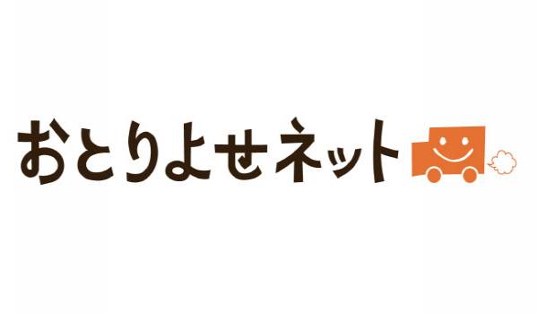 母の日ギフトの購入に約7割がネット通販を利用【おとりよせネット調査】