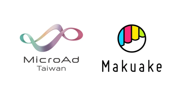 マイクロアド台湾がMakuakeと提携、日台EC事業者の越境展開を支援