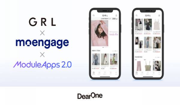 「GRL」公式アプリをバージョンアップ、CVR最大7倍改善した実績をもとにUX強化目指す