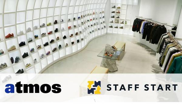 スニーカーブランド「atmos」がSTAFF STARTを導入
